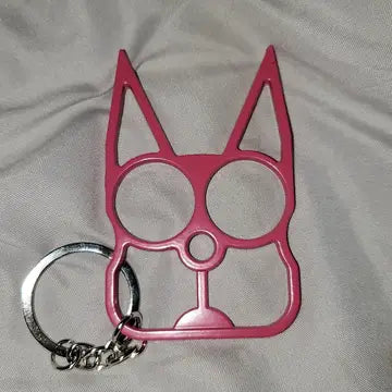 Defense Kitty Keychains
